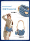 M46856 路L家-碗豆包系列 Croissant MM 可頌包 牛仔