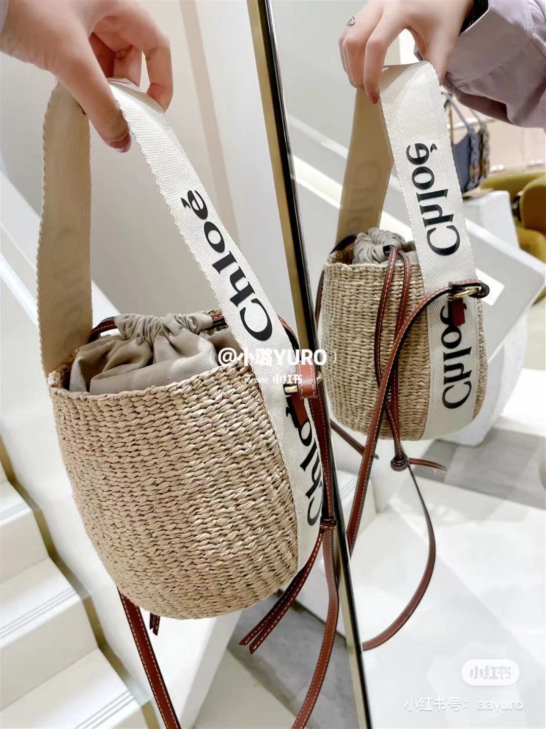 克羅C-Small Woody Basket菜籃子 白色