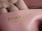 小香家_Chanel 23k 金球方胖子 粉色
