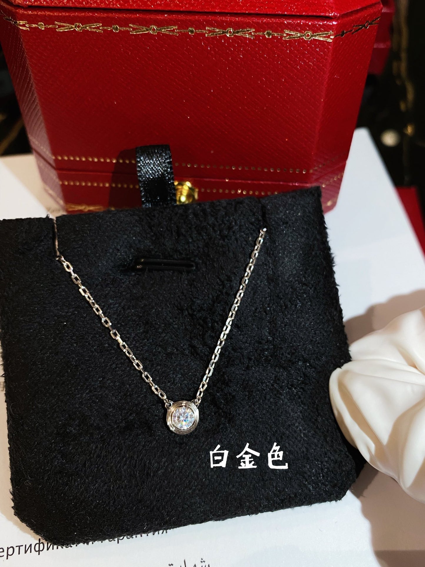 卡C家-項鍊041