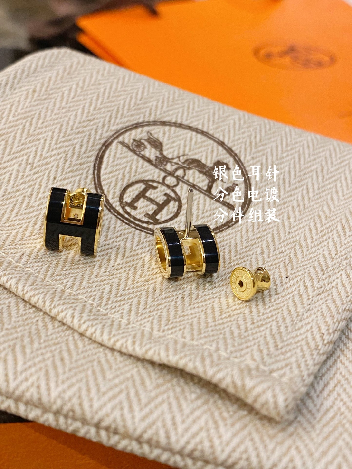 小愛款-耳環028