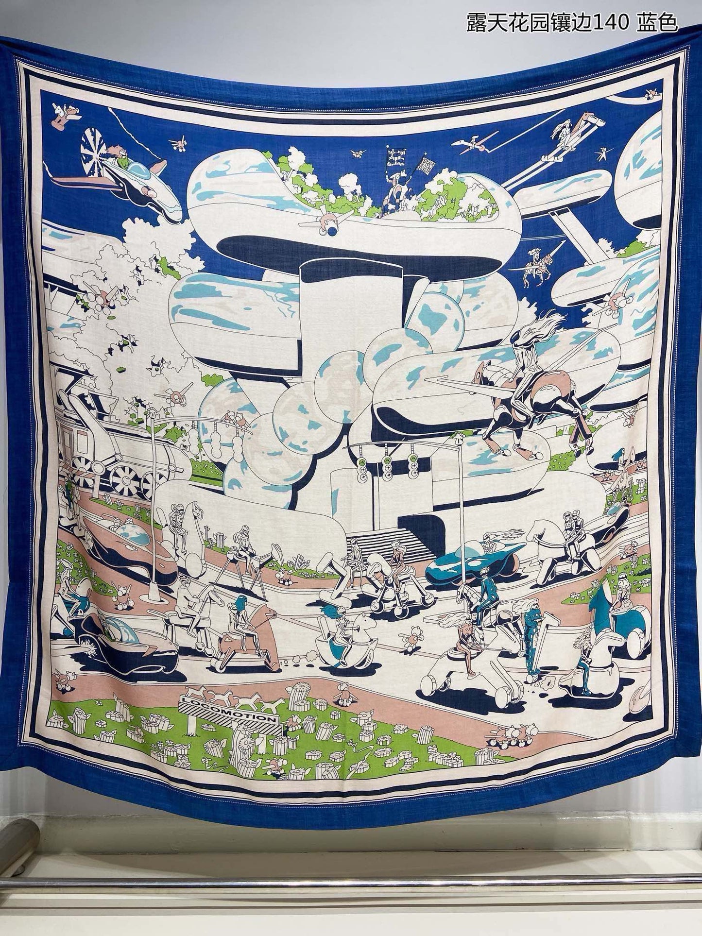 小愛款-2024夢幻城市造型大方巾