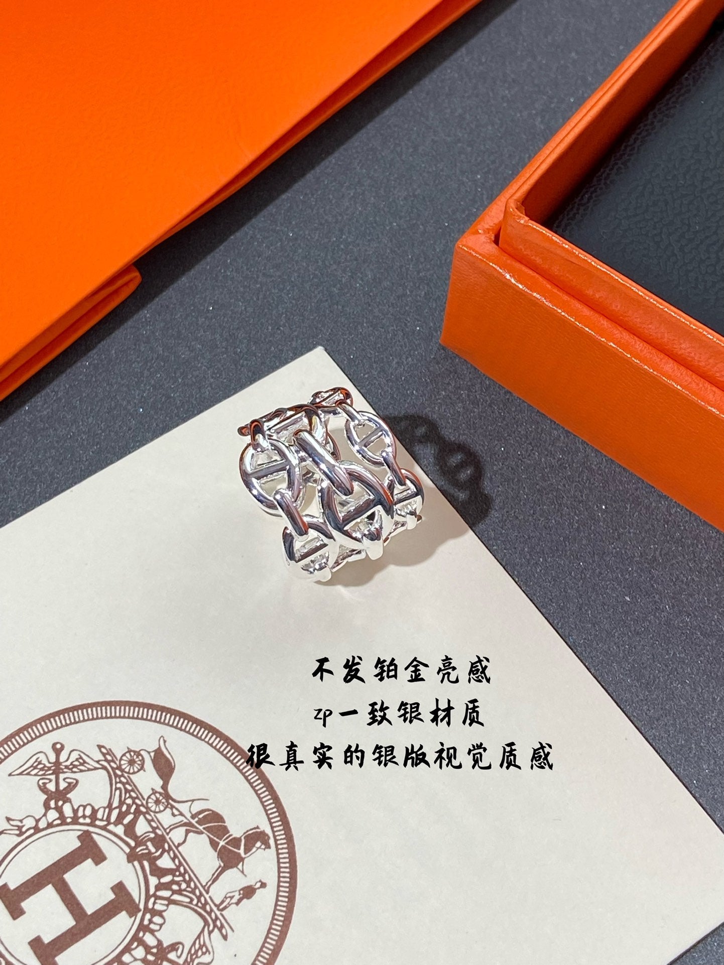 小愛款-戒指025