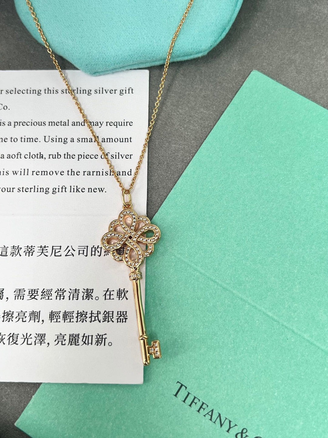 熱銷款 Tiffany-項鍊023
