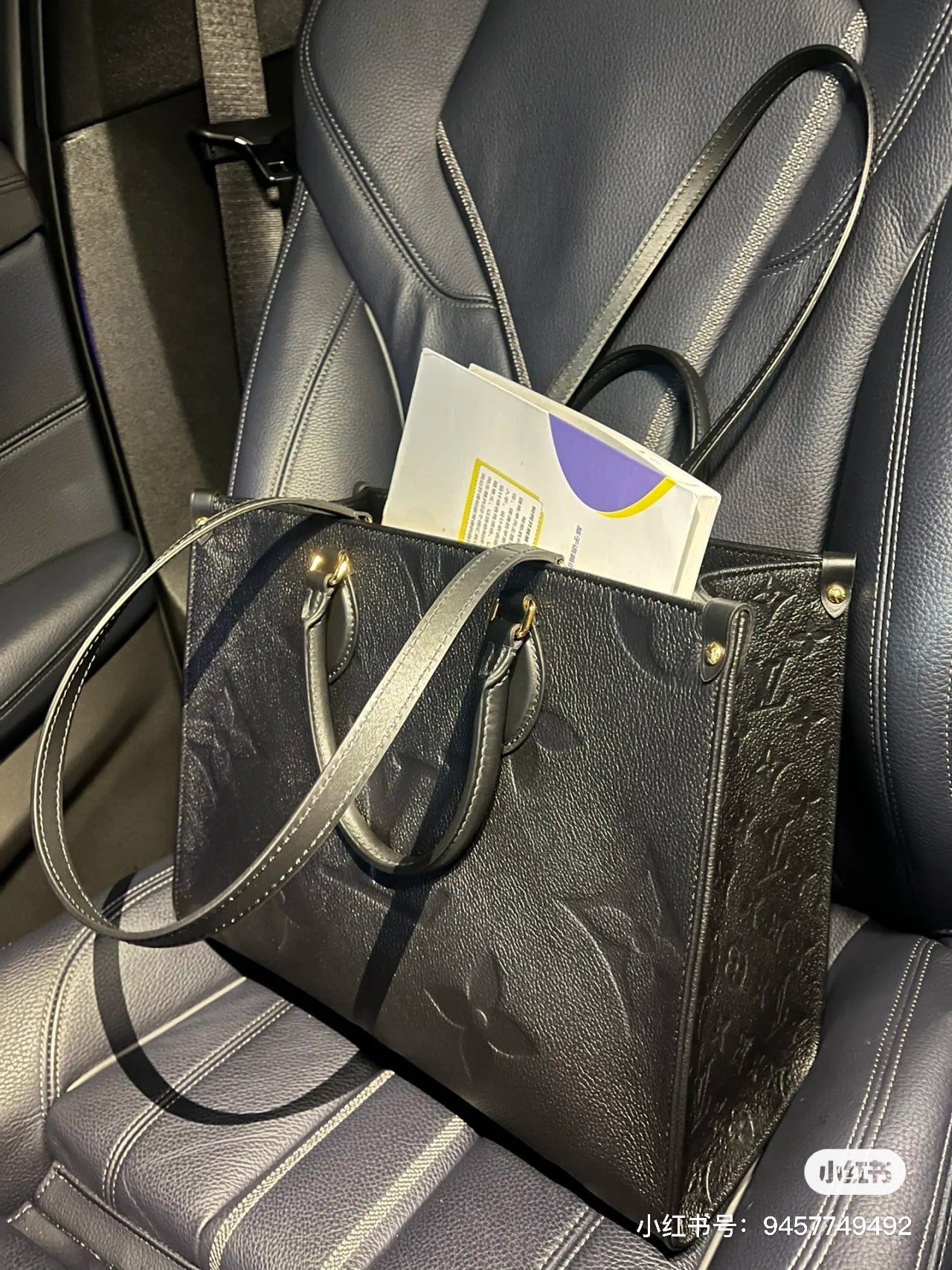 M45653 路L家-OnTheGo PM托特購物包 黑色