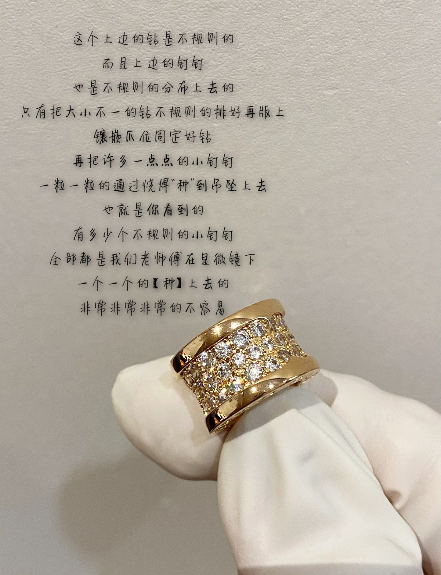 寶B格-項鍊056