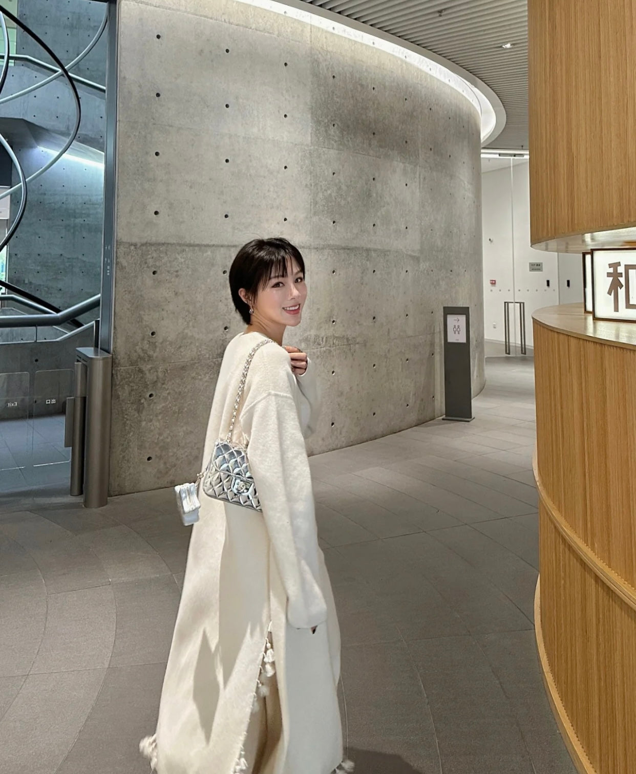 小香家-早春系列 24c CF星星口蓋包 銀色 小號