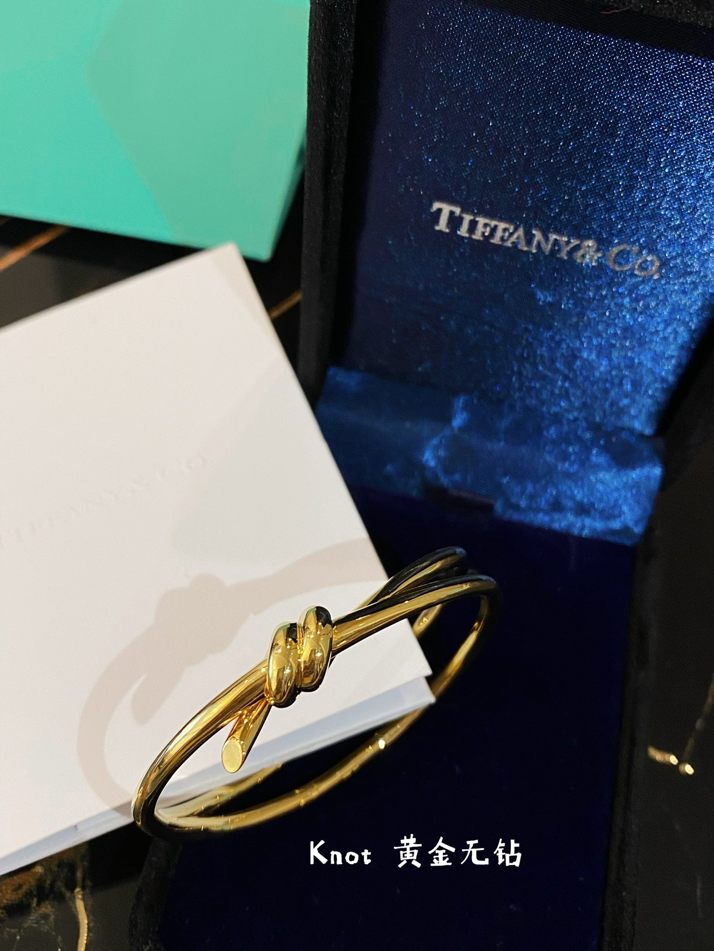 Tiffany-手環005
