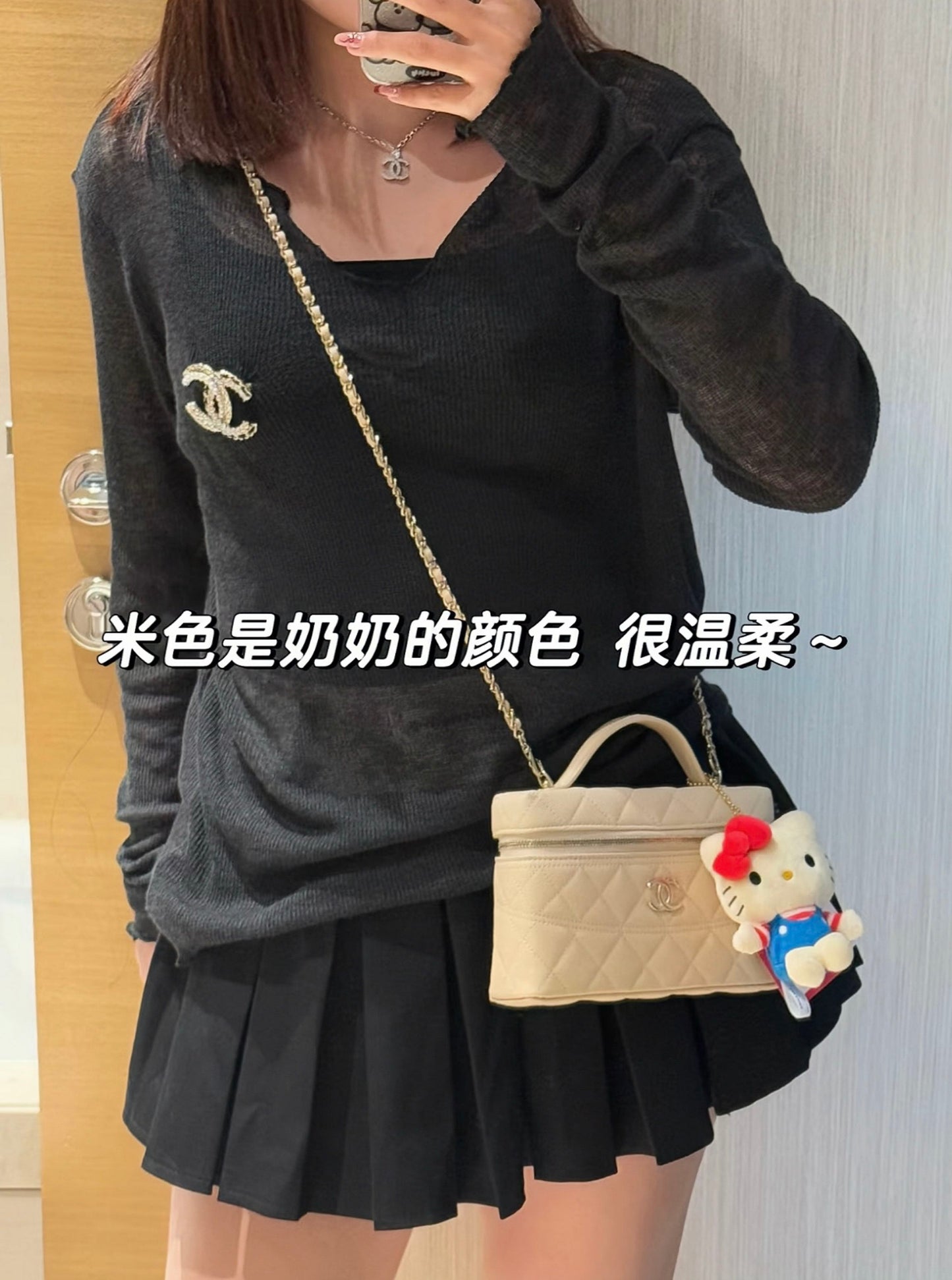 熱銷款 小香家-𝖫𝖯長盒手拿包 白色