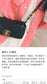 小香家-Chanel 19腰包 迷你口蓋黑色