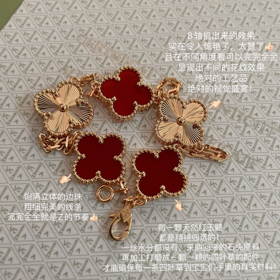 梵V克-手鏈054