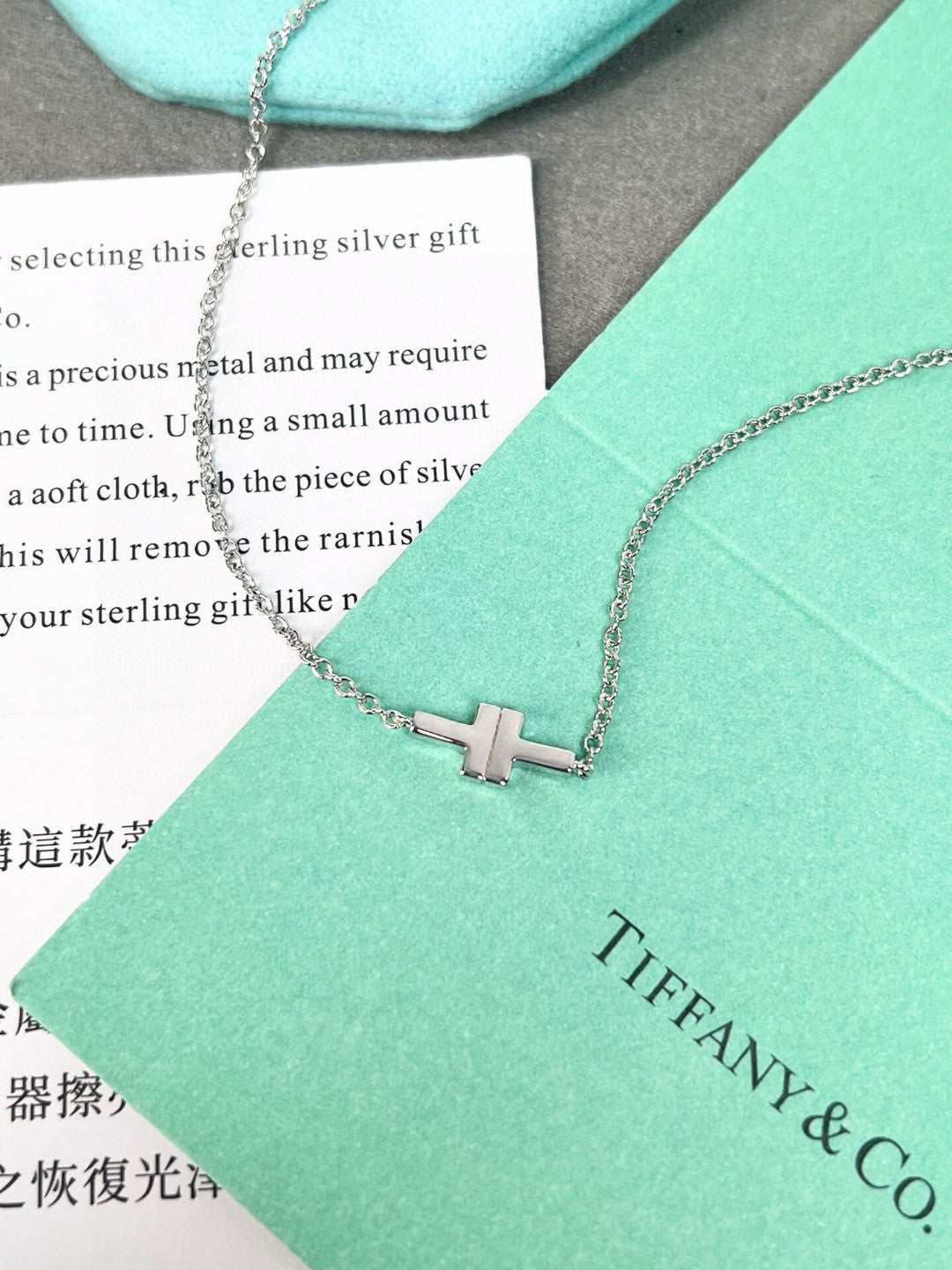 Tiffany-項鍊027
