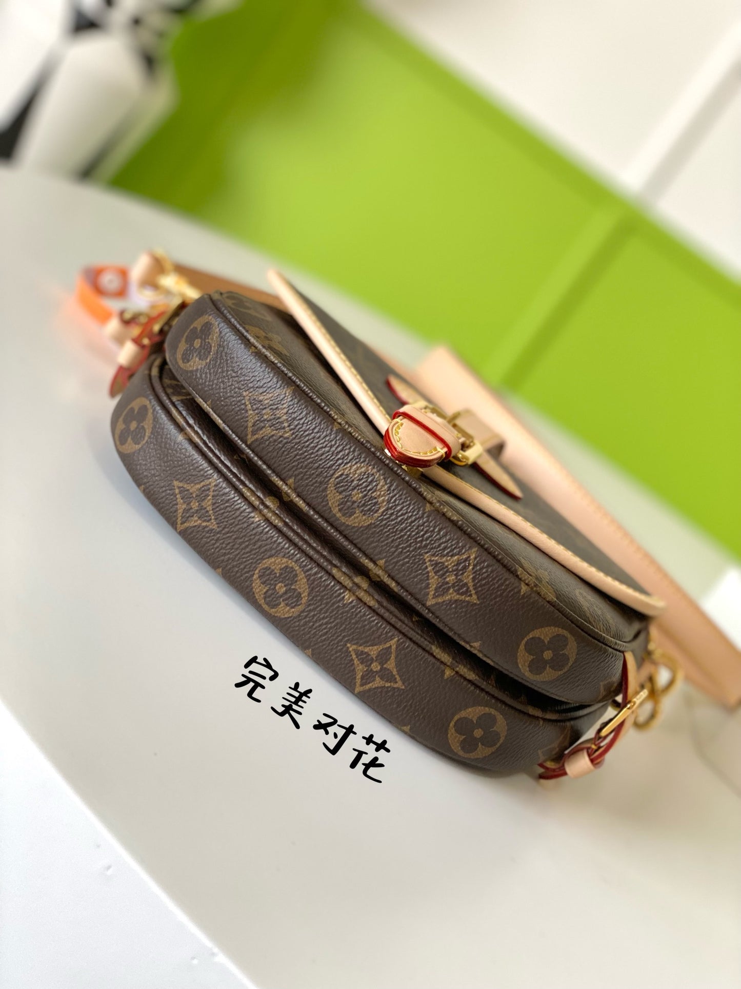 M46740 路L家-Saumur BB 手提斜肩包