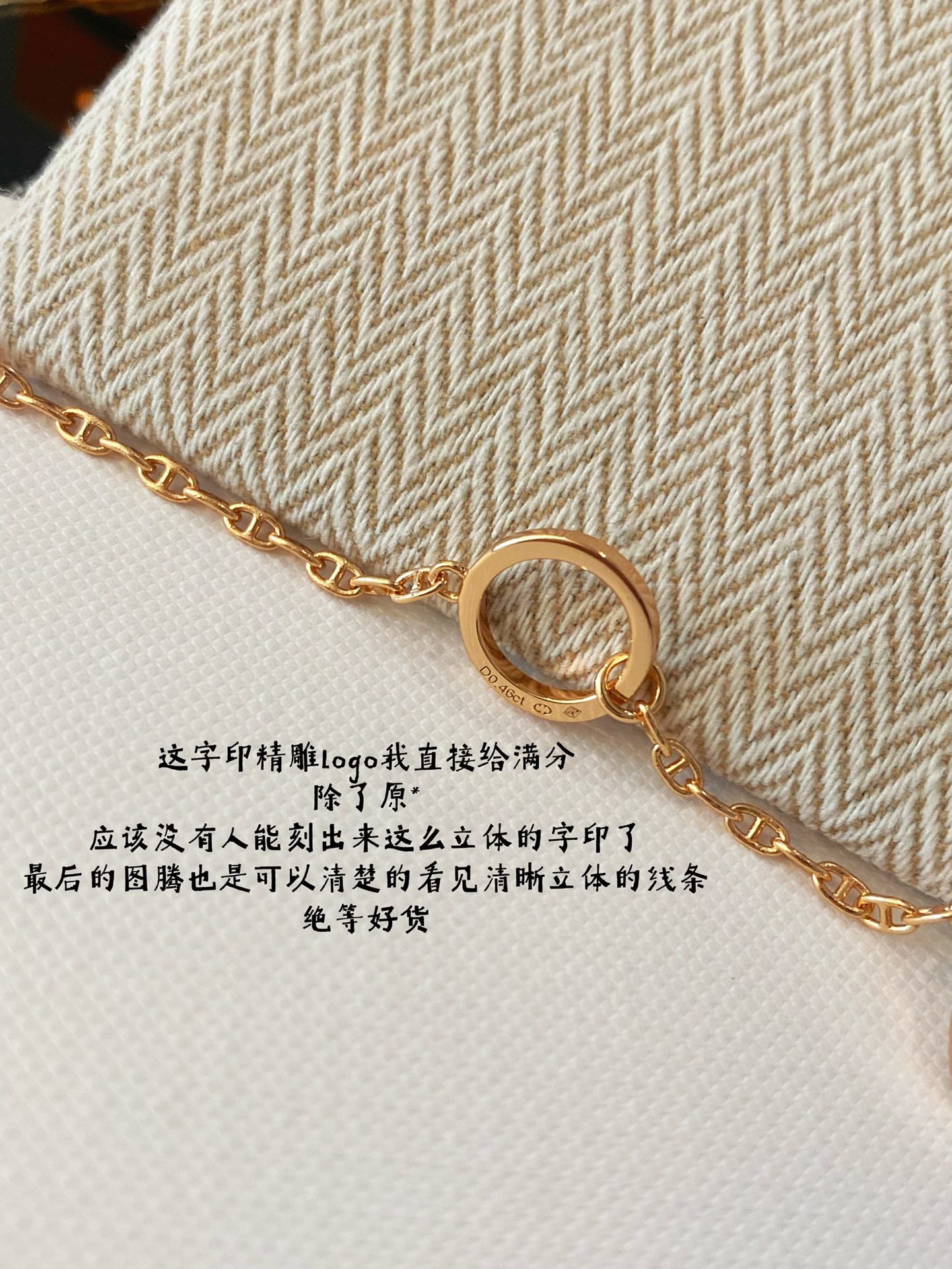 小愛款-項鍊003