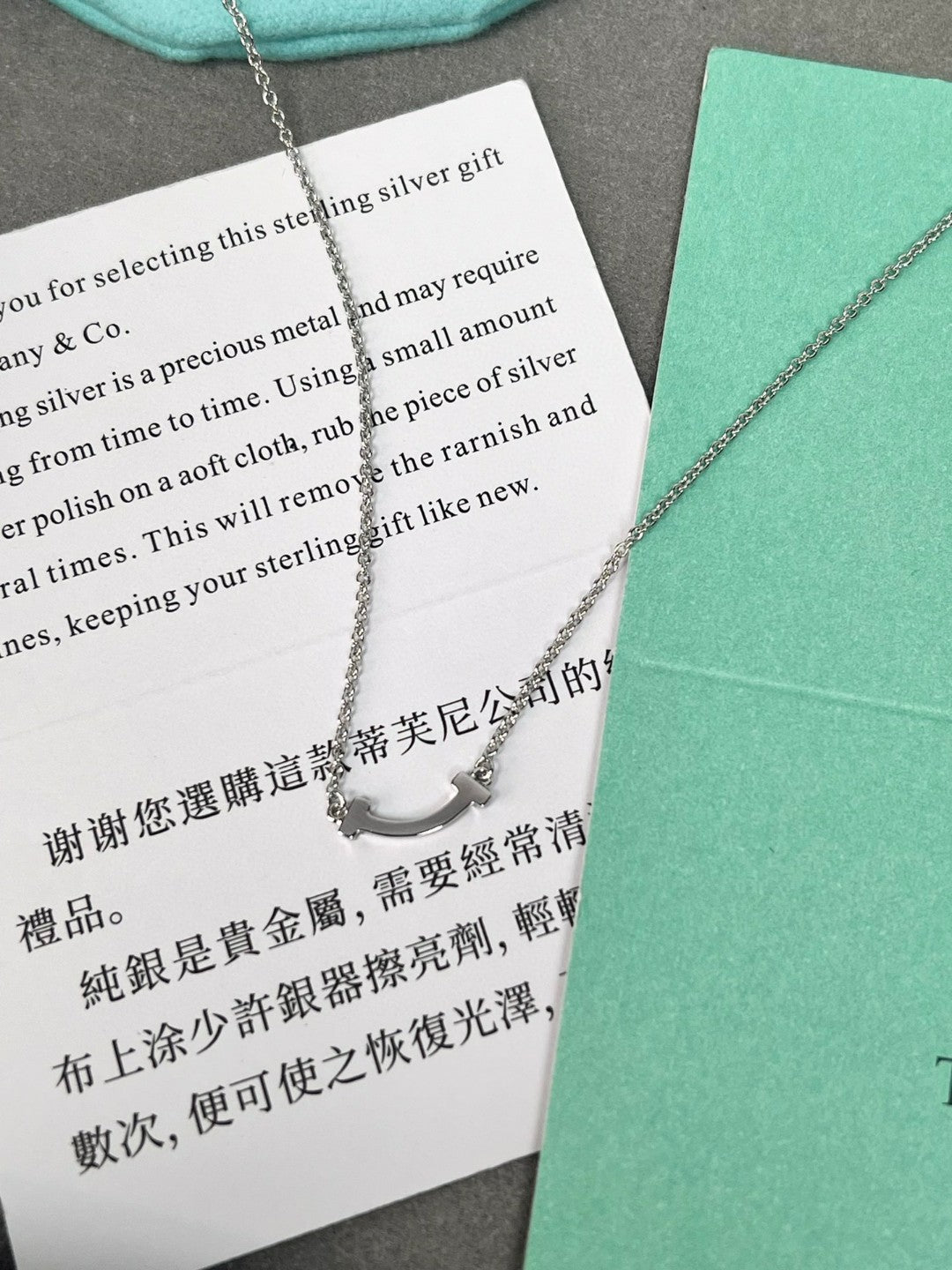Tiffany-項鍊026