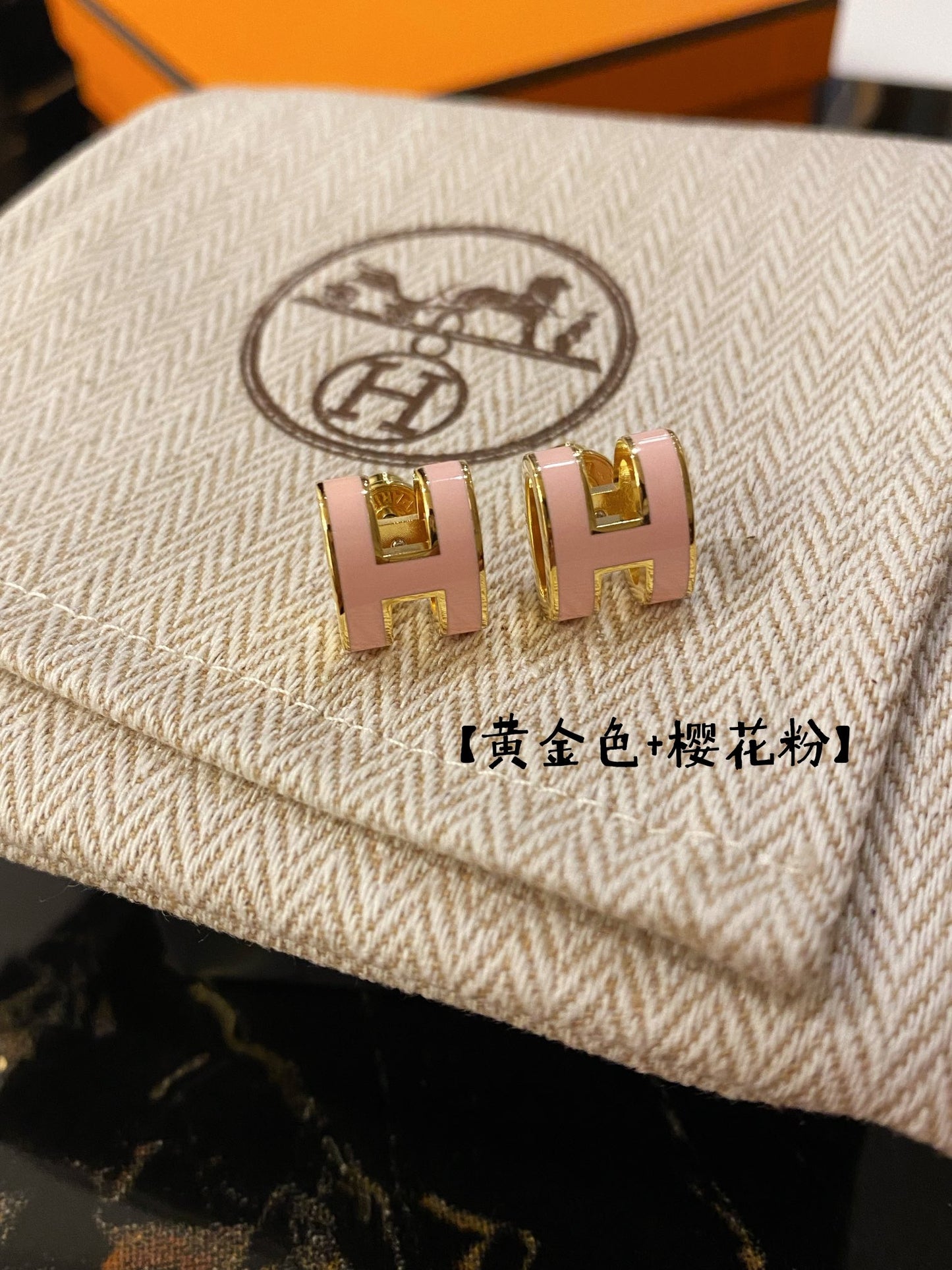 小愛款-耳環030