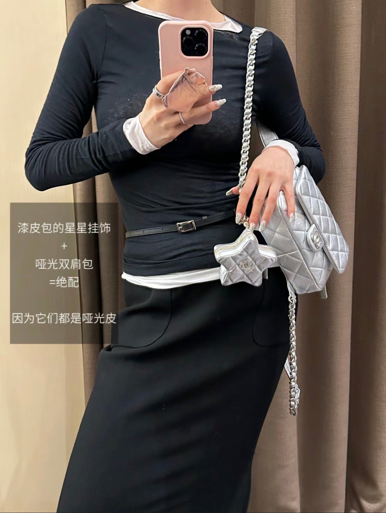 小香家-春夏新款 Hobo 嬉皮郵差包 銀色