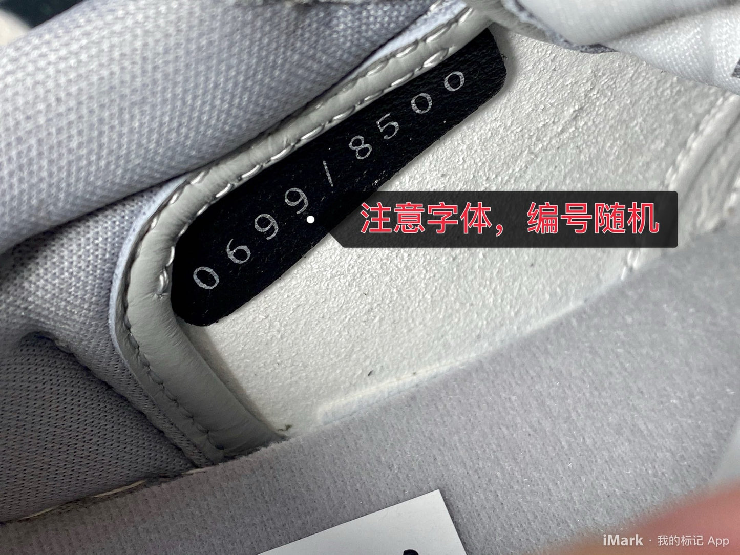NIKE鞋子-AJ1 Dior聯名款男款 44碼