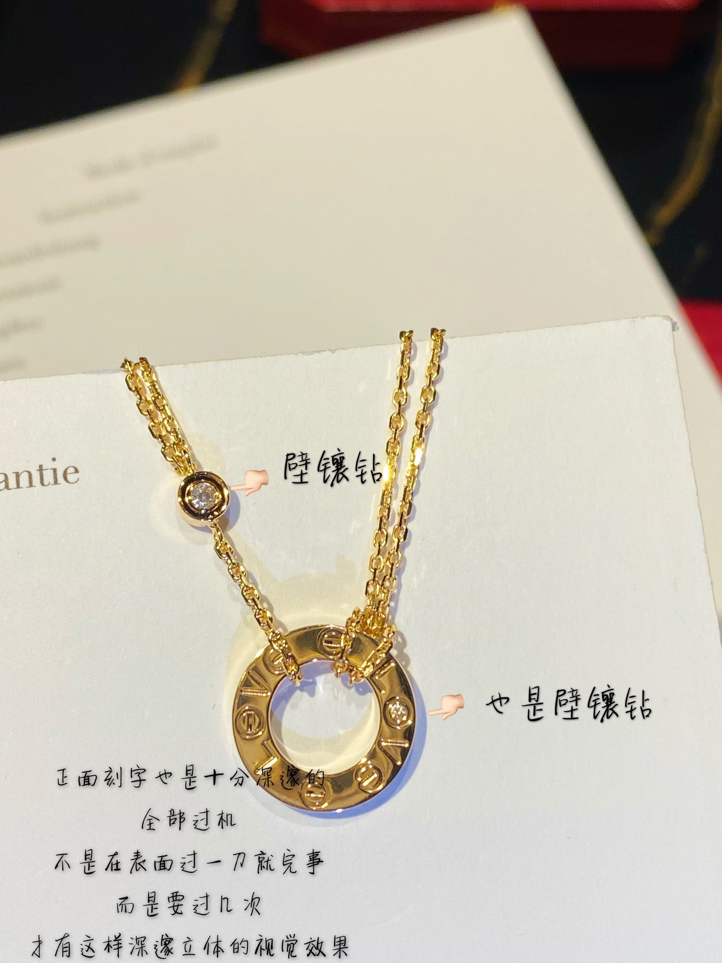 卡C家-項鍊029