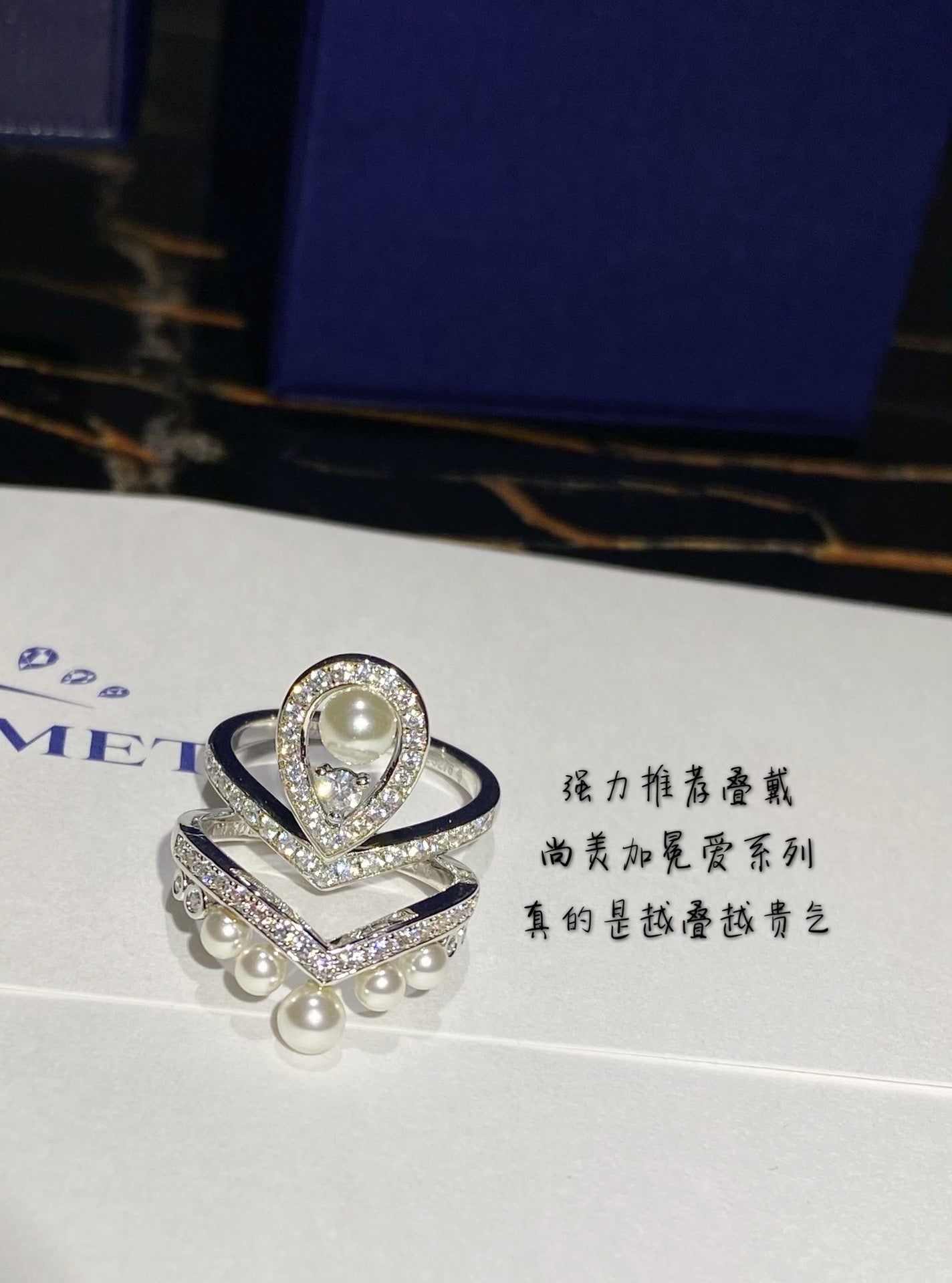 尚美家-戒指007