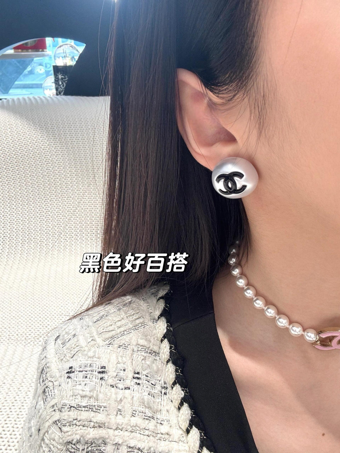小香家-25P雙C珍珠耳環-黑色/粉色 Jennie同款