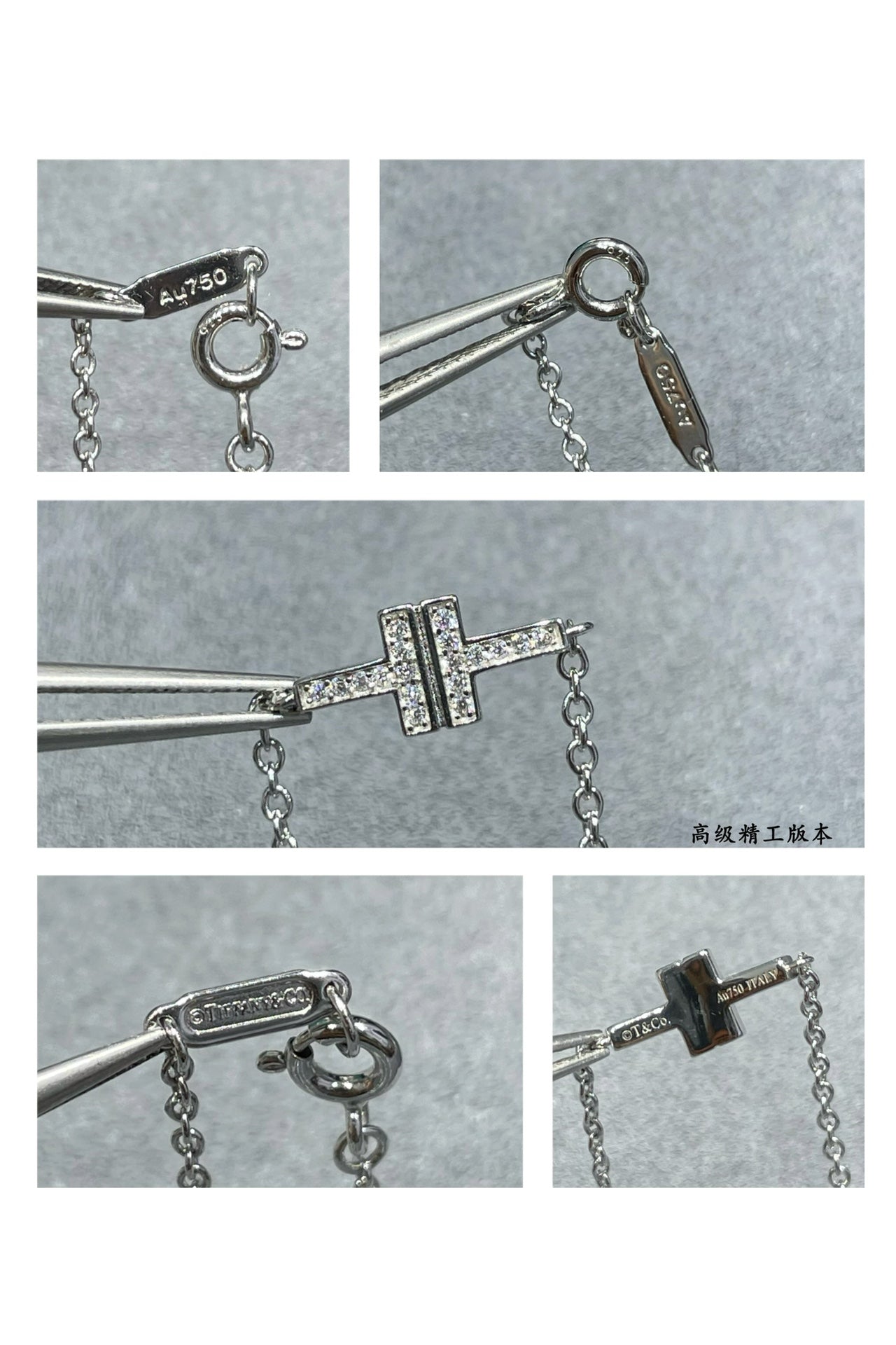 Tiffany-手鍊003