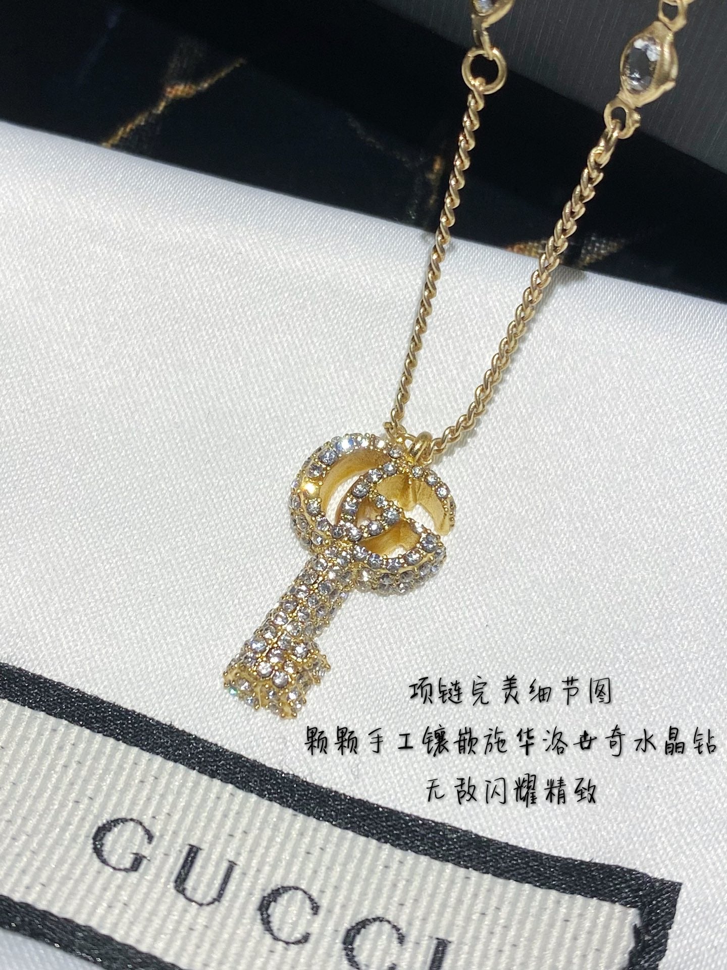 古G家-項鍊038