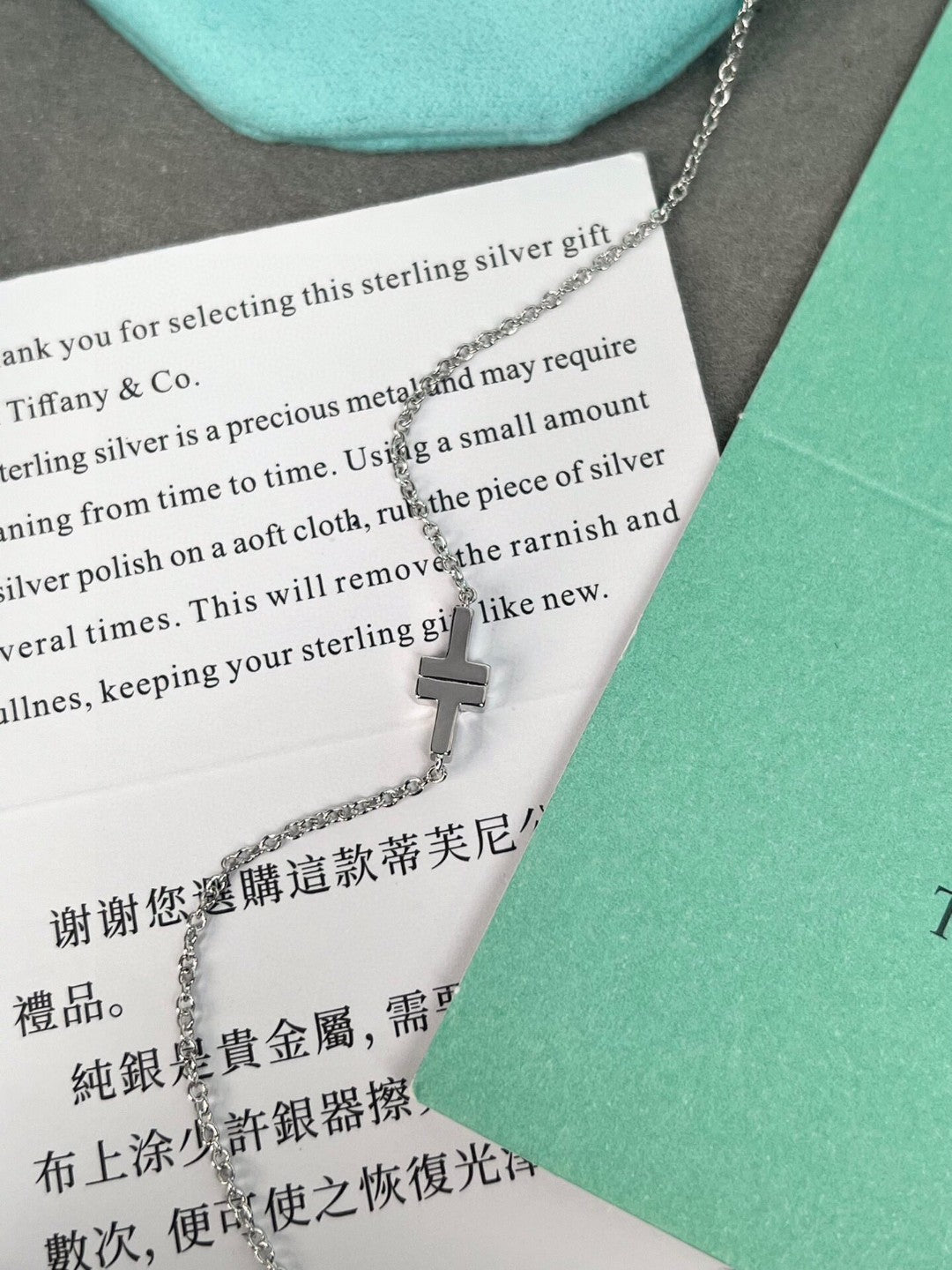 Tiffany-項鍊027