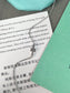 Tiffany-項鍊027