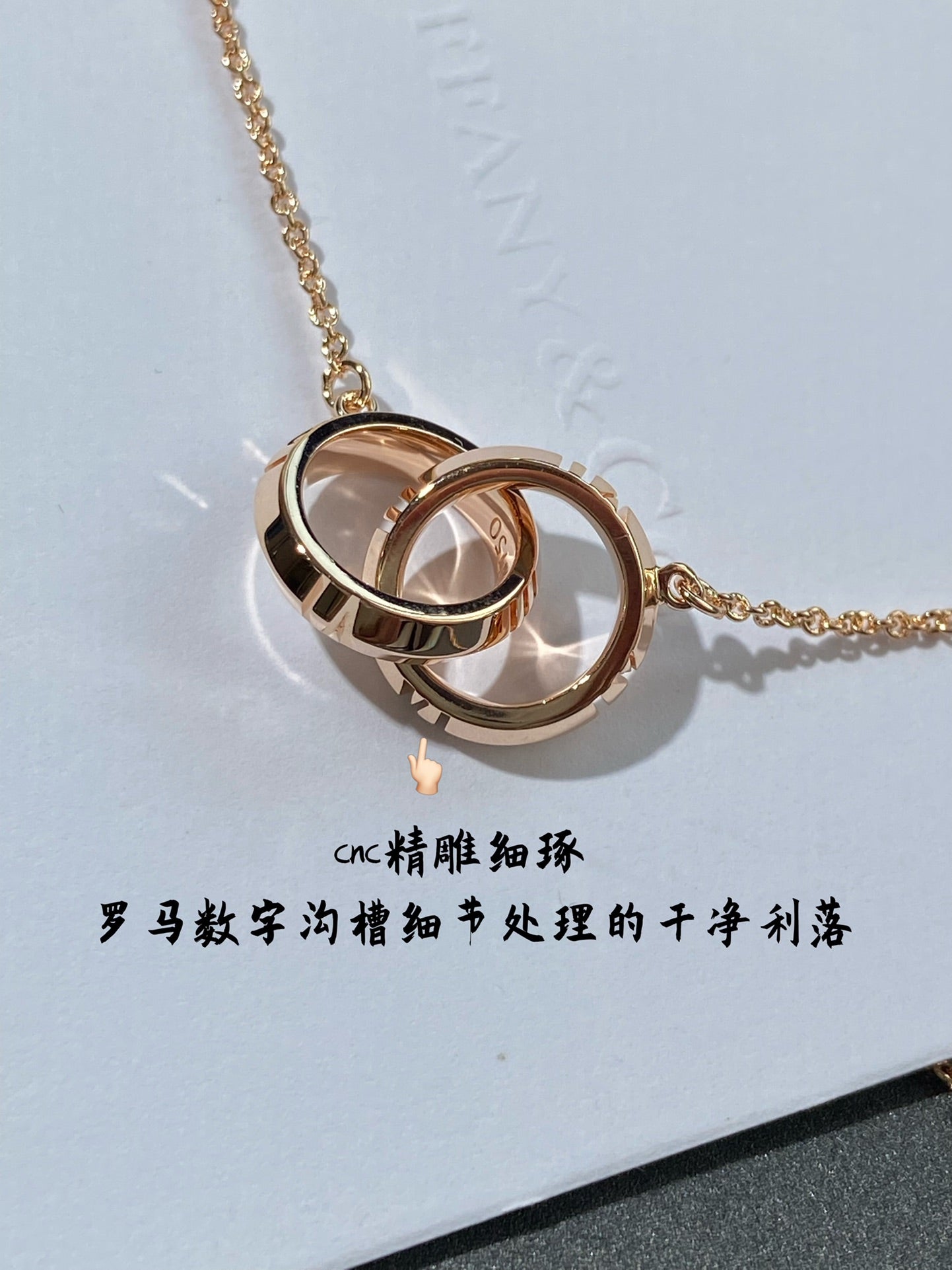 Tiffany-項鍊006