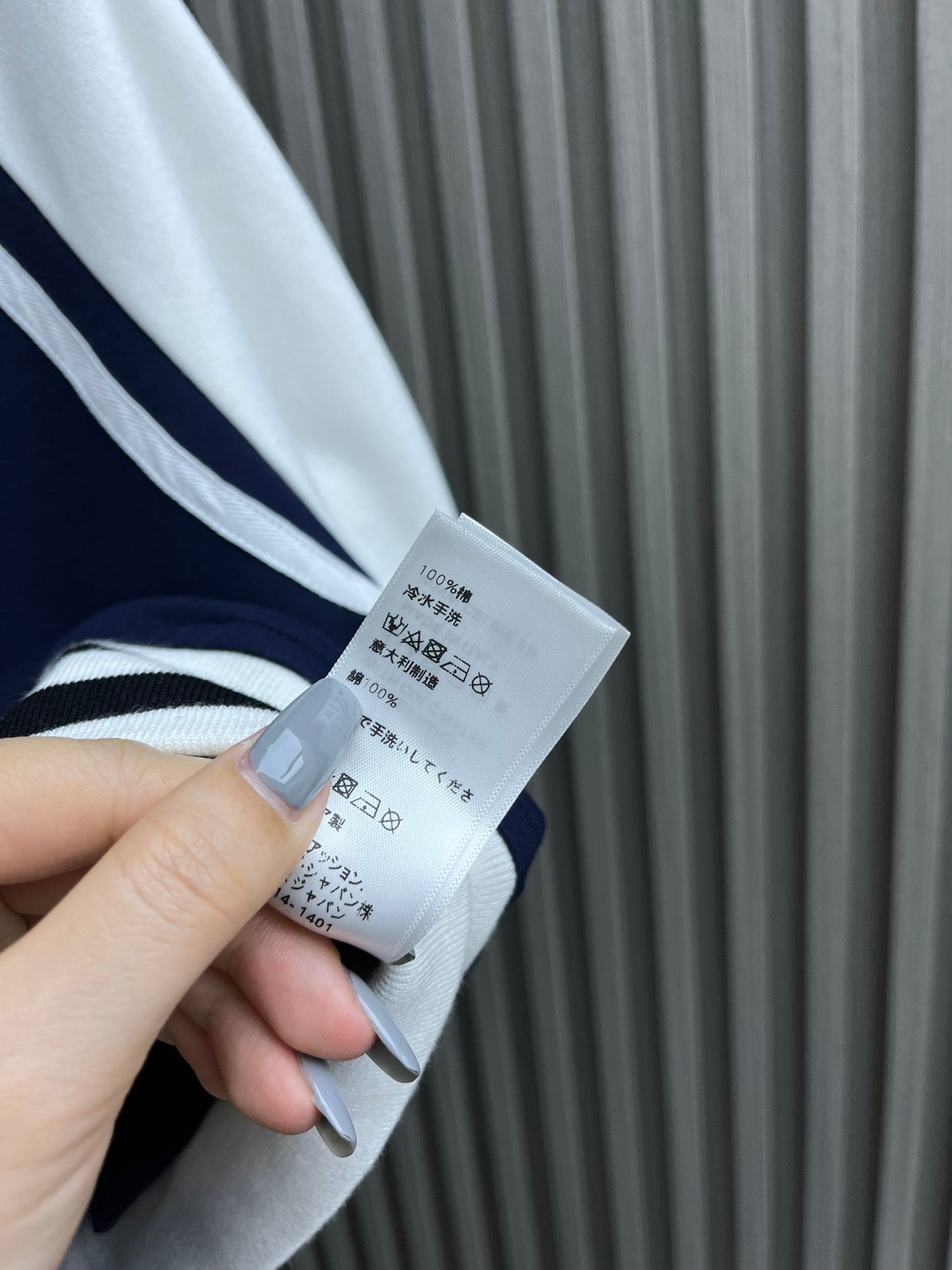 賽C家-2403 24新品運動休閒套裝裙