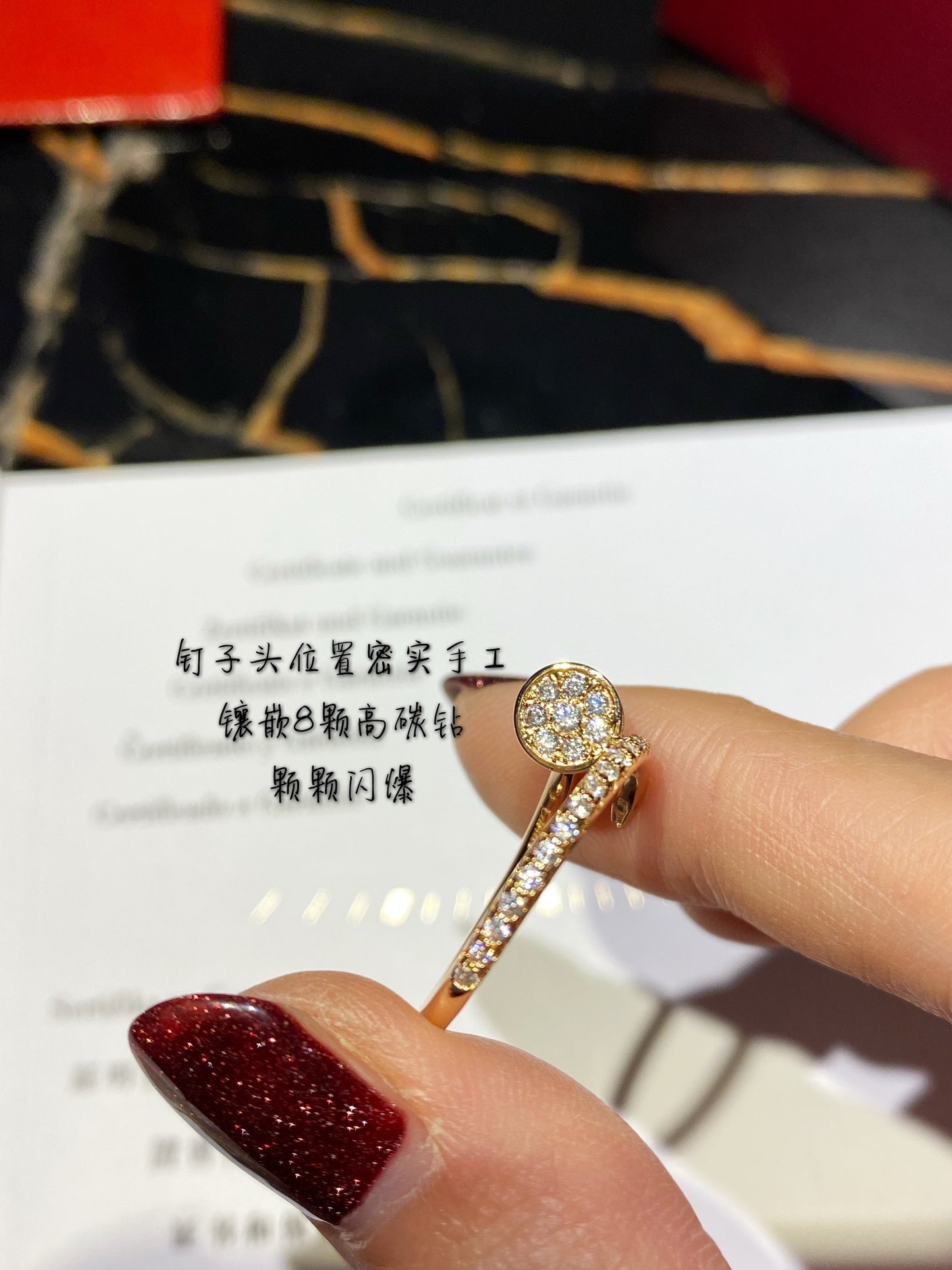 卡C家-戒指005