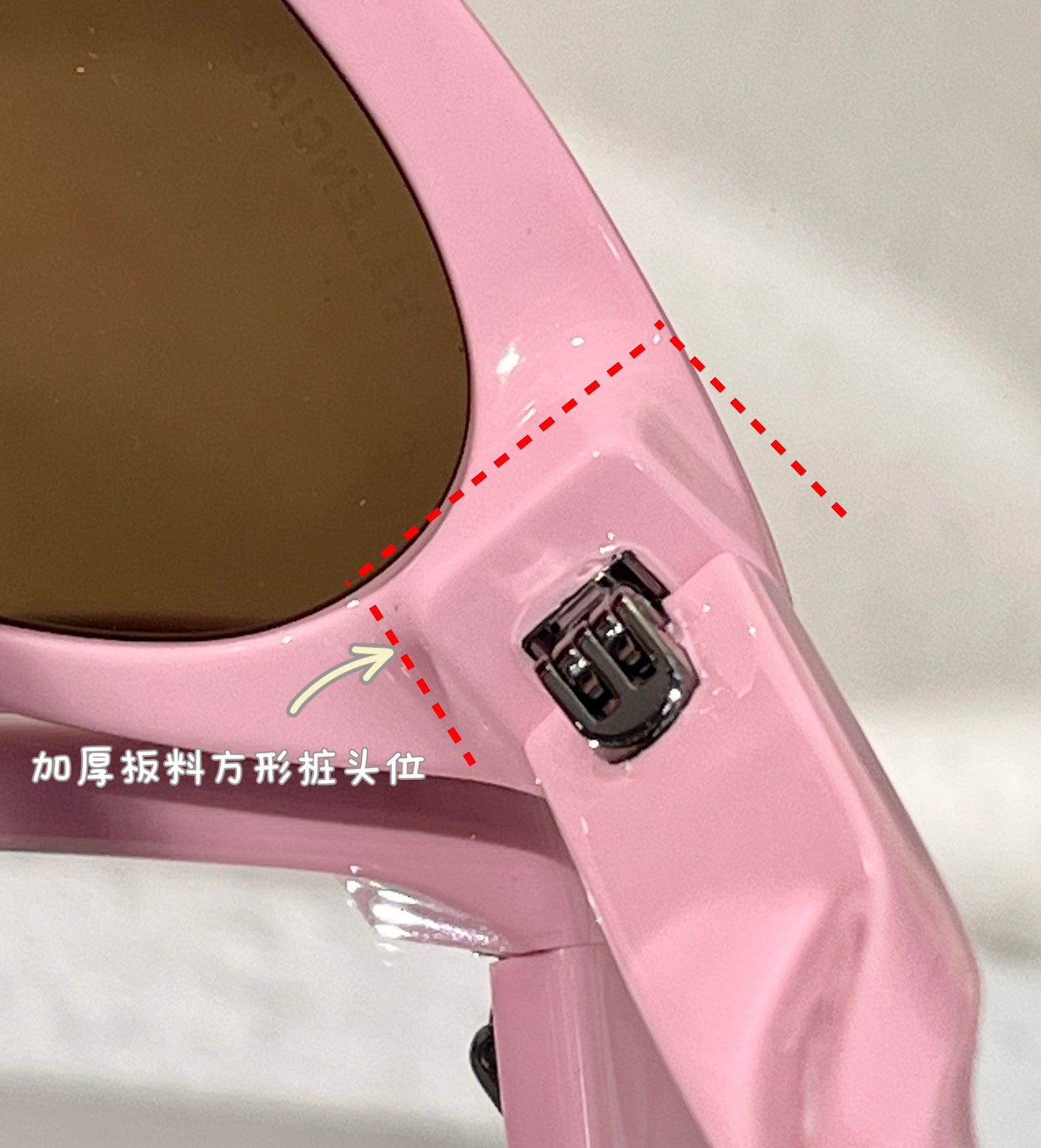 巴黎世-墨鏡 BB0207S 54口17-140 粉色