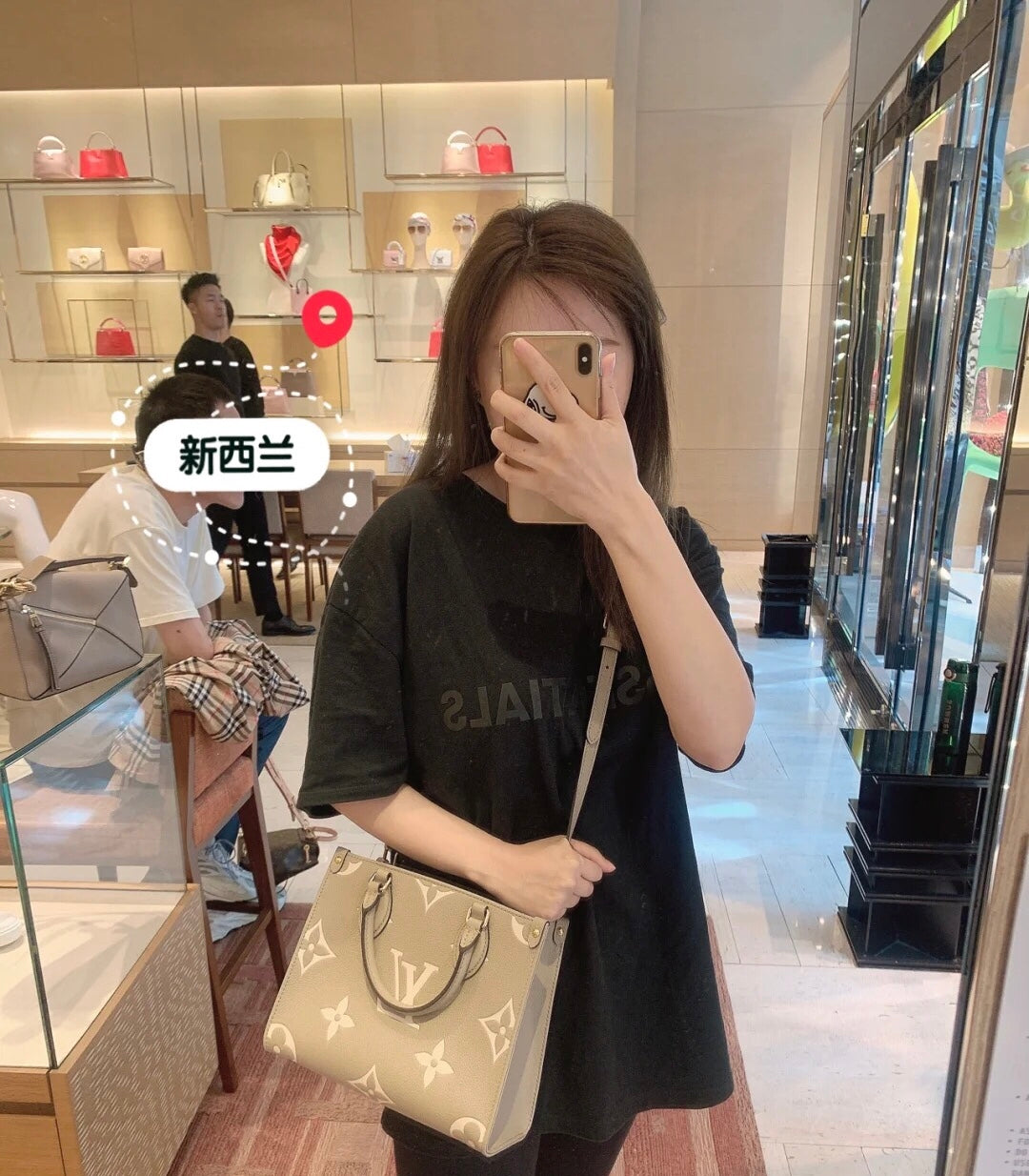 M45560 路L家-Onthego PM 杏色