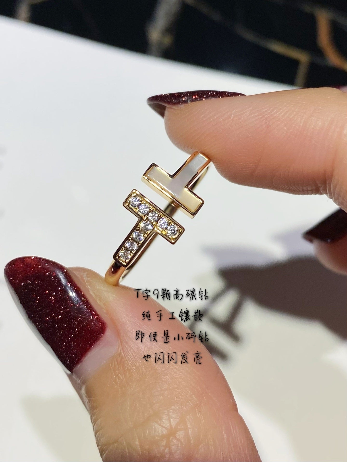 Tiffany-戒指003