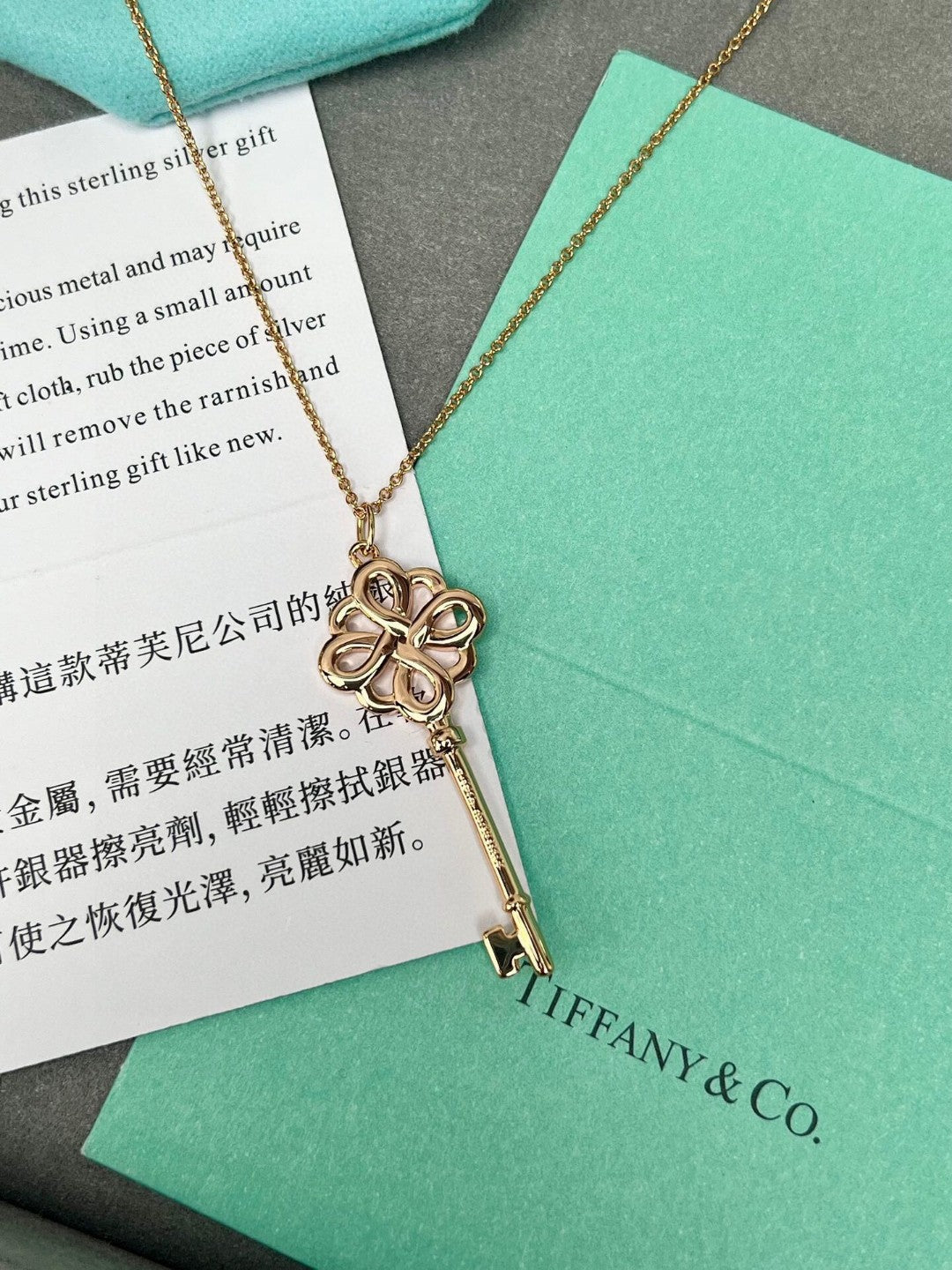 熱銷款 Tiffany-項鍊023