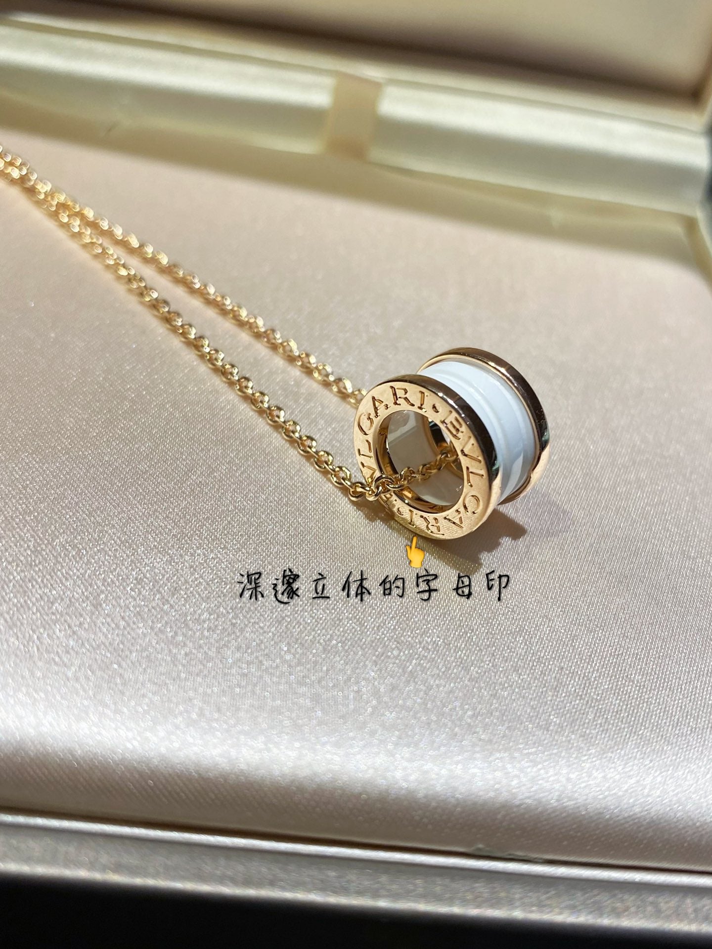 寶B格-項鍊094