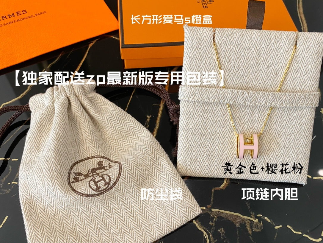 小愛款-項鍊081