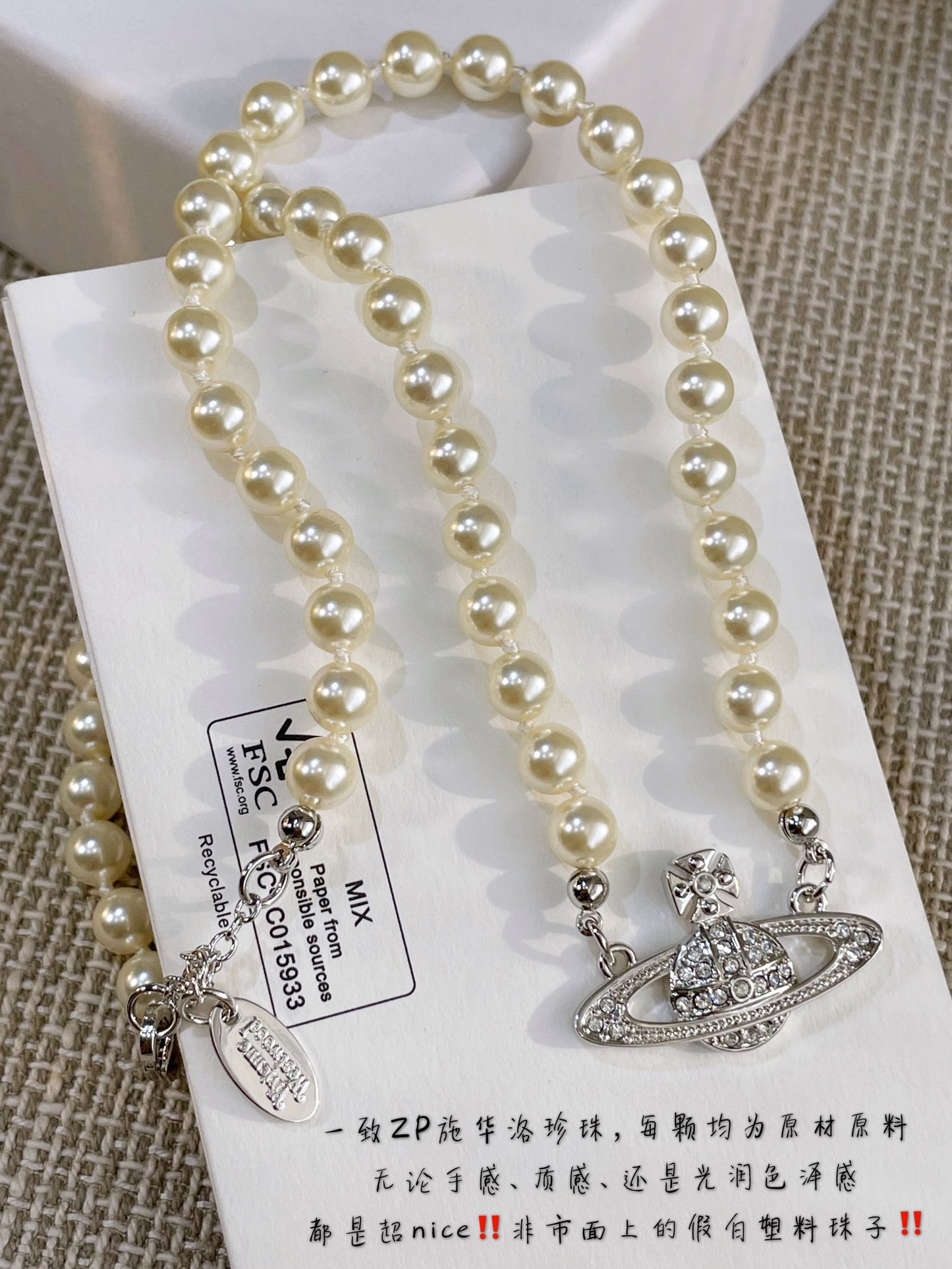 Vivienne westwood-手鍊007