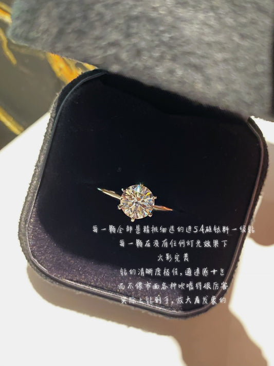 Tiffany-戒指039
