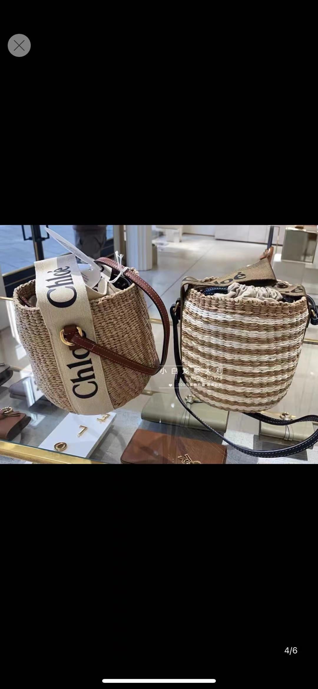 克羅C-Small Woody Basket菜籃子 條紋咖啡色