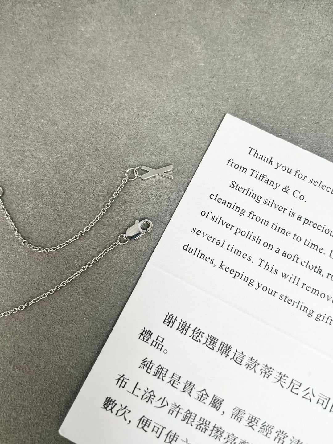 Tiffany-項鍊028