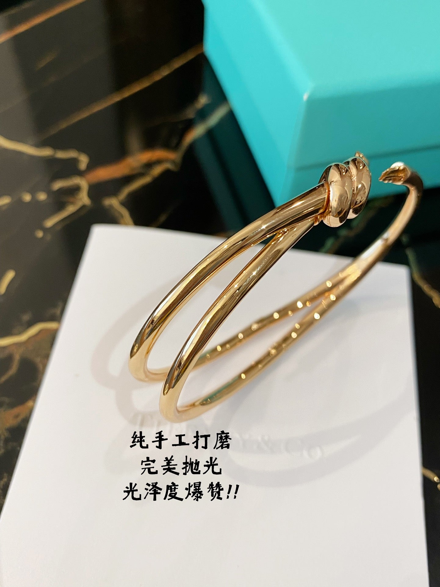 Tiffany-手鍊022