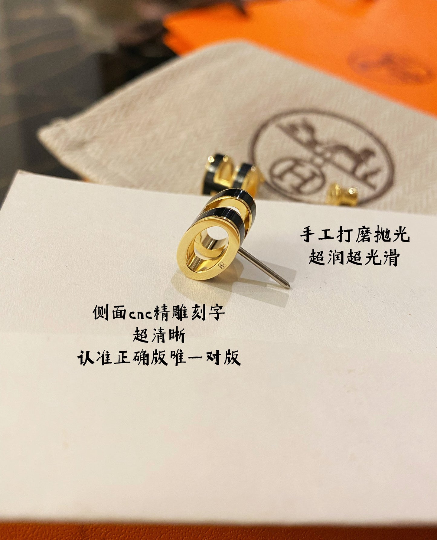 小愛款-耳環028