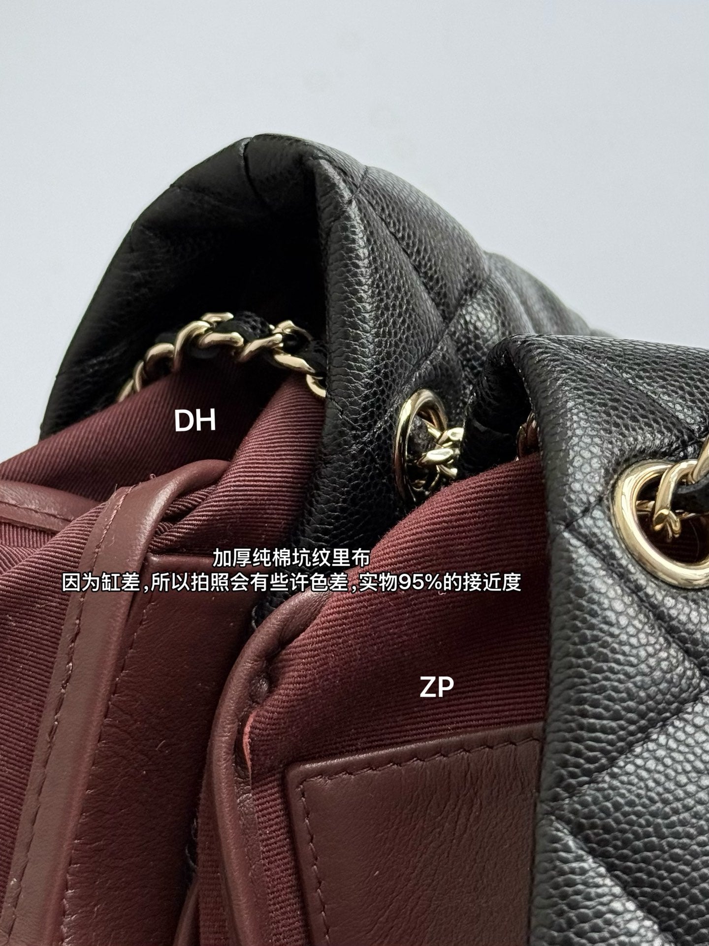 小香家-25C Mini Tote 黑色(內裡暗紅)