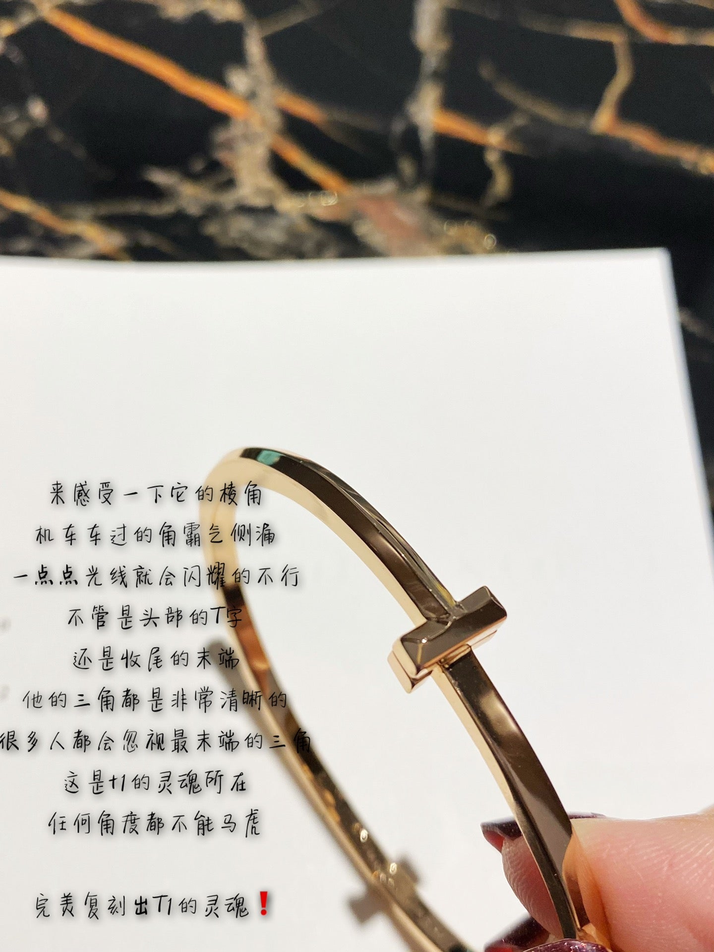 Tiffany-手鍊026