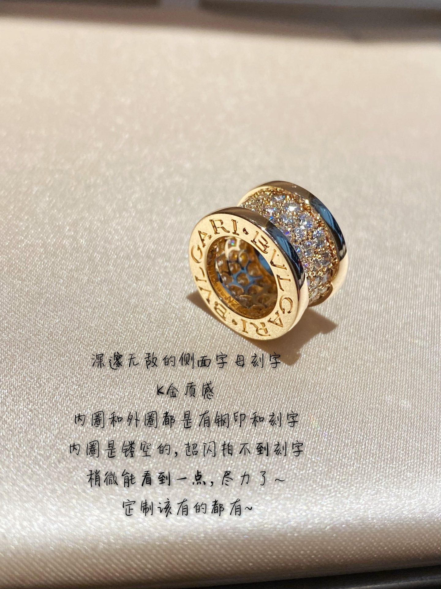 寶B格-項鍊056
