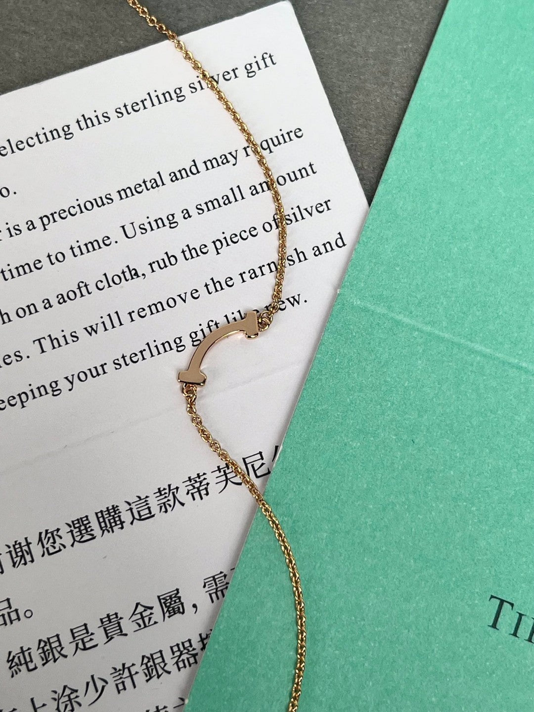 Tiffany-項鍊025