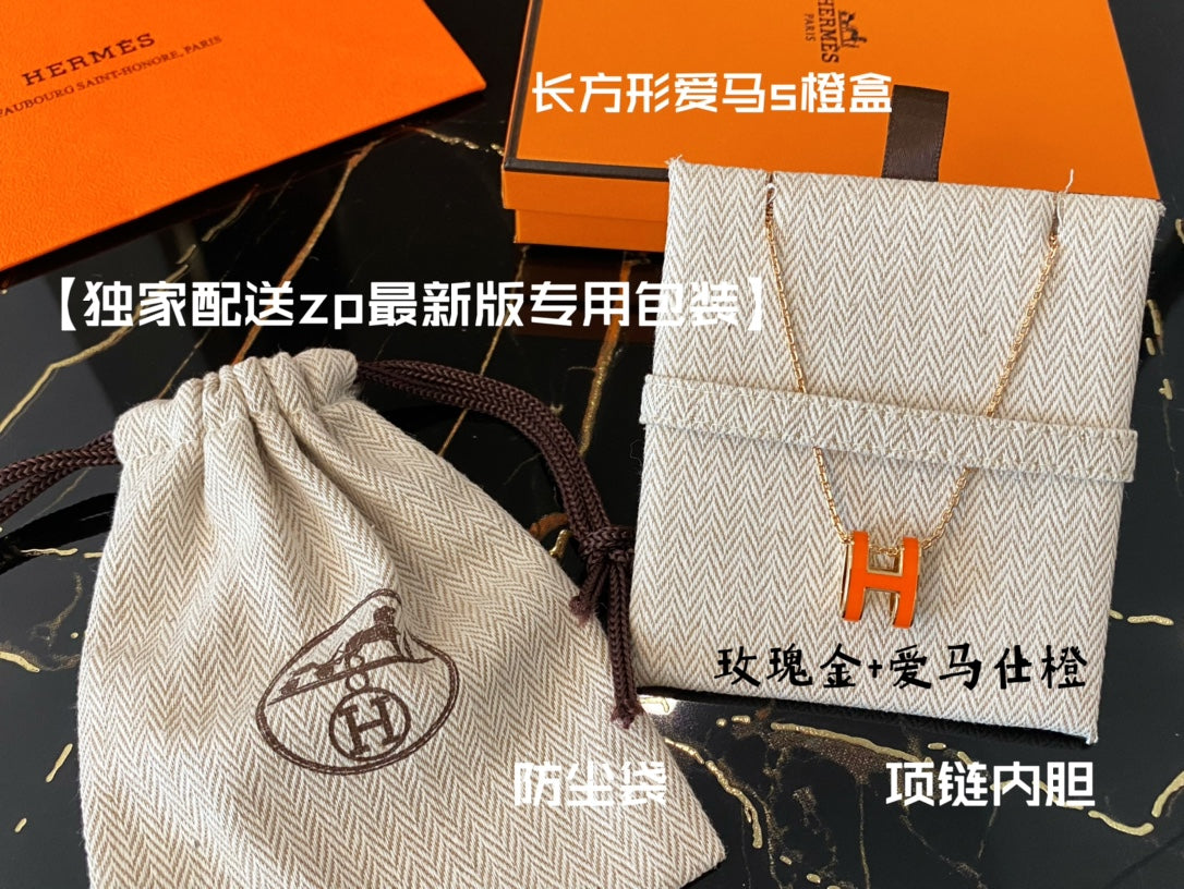 小愛款-項鍊081