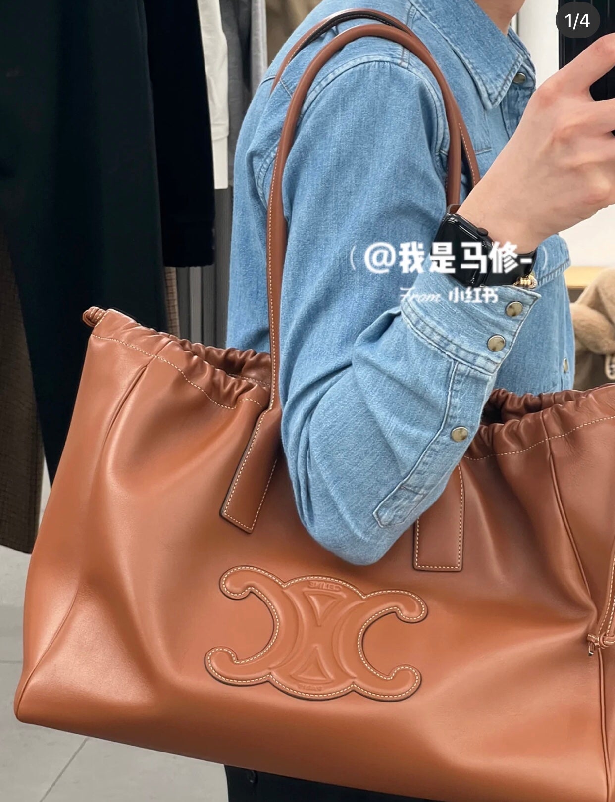 賽C家-CABAS TRIOMPHE 光滑牛皮革抽繩包 棕色 大號